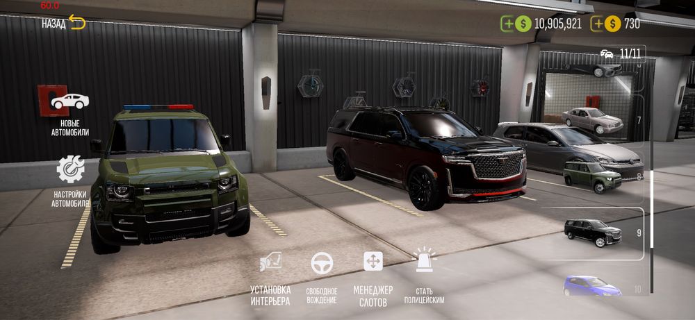 Car parking 2 аккаунт вирты