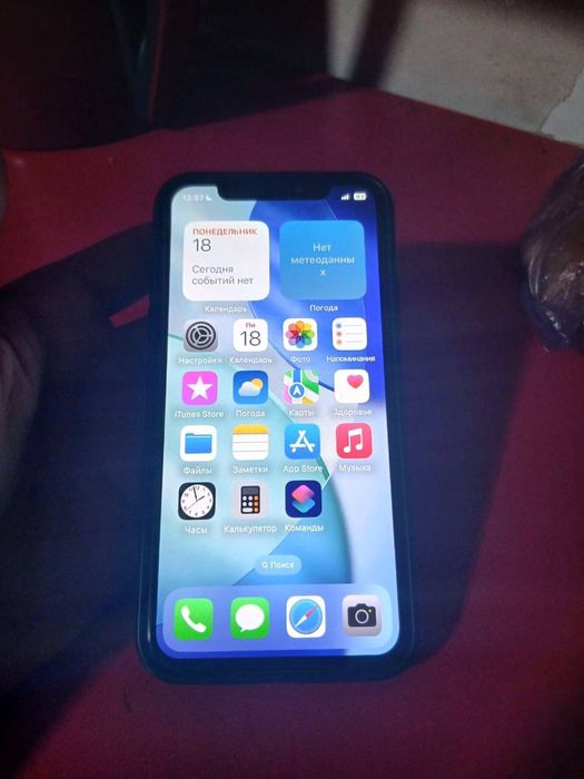 Apple IPhone X 64/100