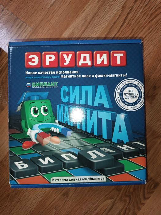 Продам игры настольные разные
