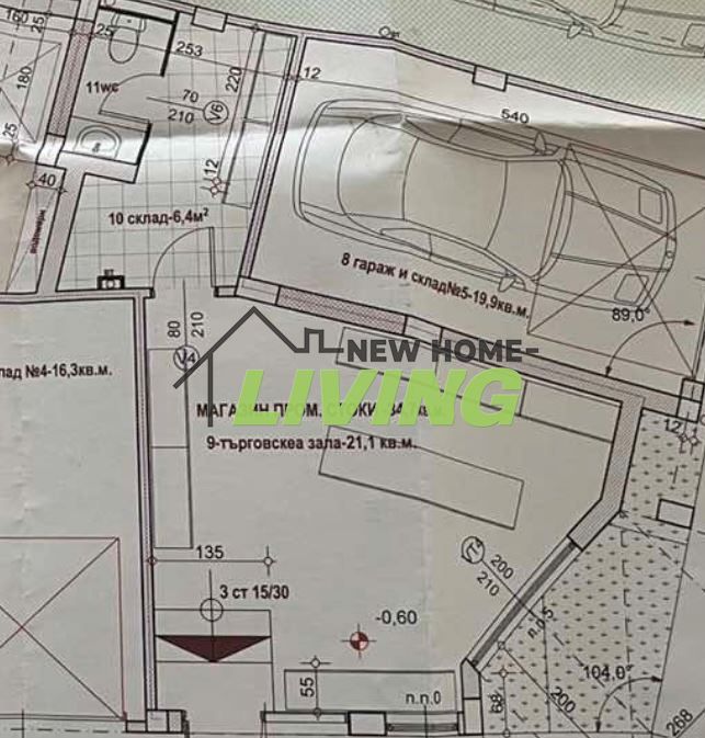 Продава се Магазин в Пазарджик, Център - 35 кв.м за 1372 €/кв.м - Снимка #3