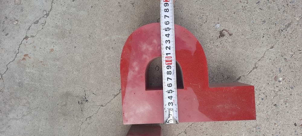 Продам надпись буквы