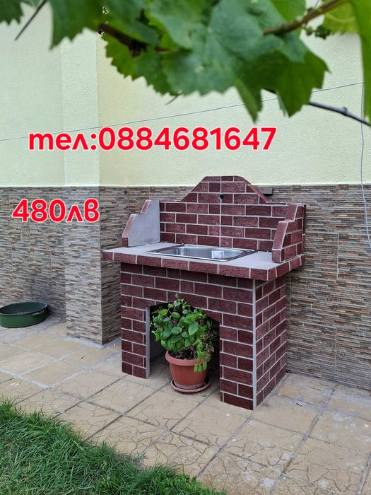 Градински чешми от бетон