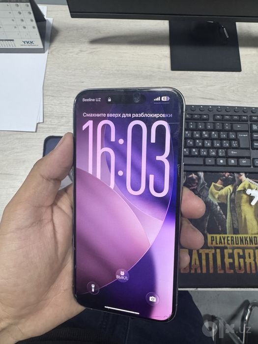iPhone 15 pro max