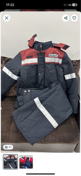 Продам спецодежду