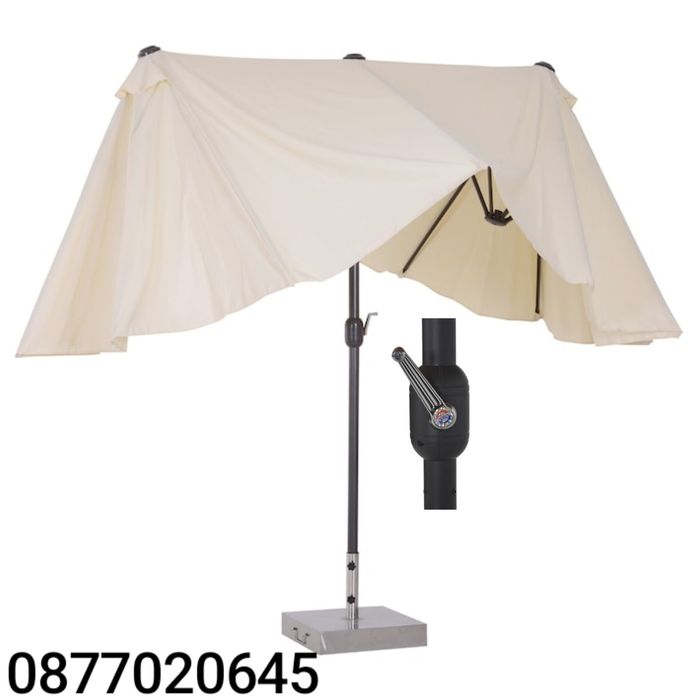 Градински чадър  UV защита, 460x270x240 см, Бежов