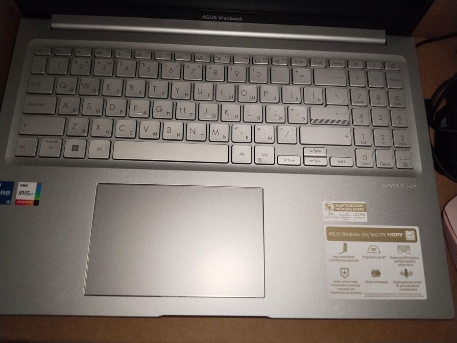 Ноутбук asus vivobook
