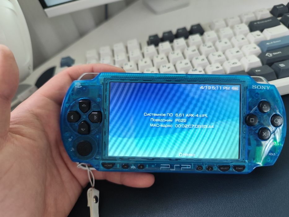 Psp 1000 модель полный комплект