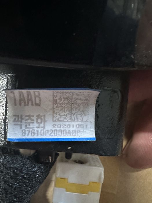 Kia Sorento ляво огледало след  2020