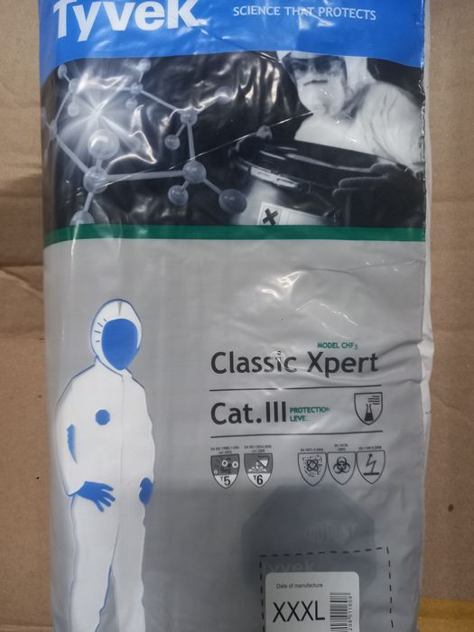 Одноразовый костюм