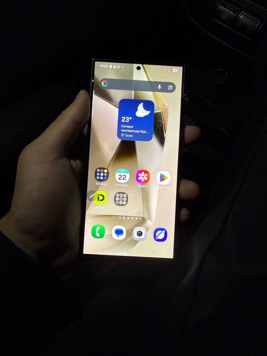Продам Samsung s24 ultra  256гб
