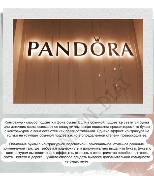 БАННЕР.ВЫВЕСКИ.Наружная реклама