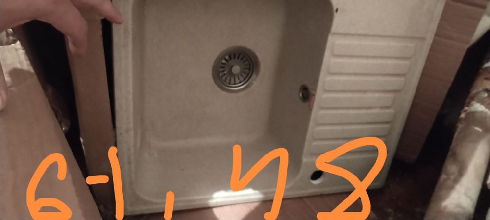 Раковина 61 на 48 см