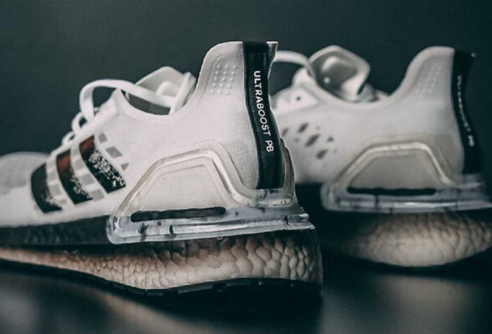 Оригинални маратонки * ADIDAS ULTRABOOST PB * EU 37 1/3
