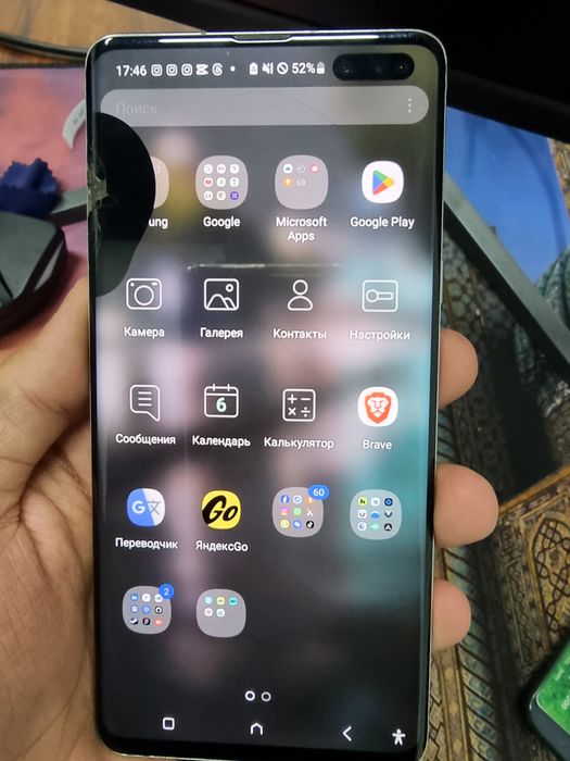 Samsung s10 5G sotiladi