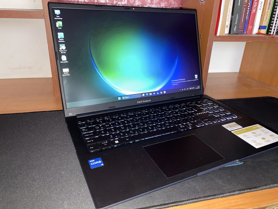 Asus Vivobook X1502VA