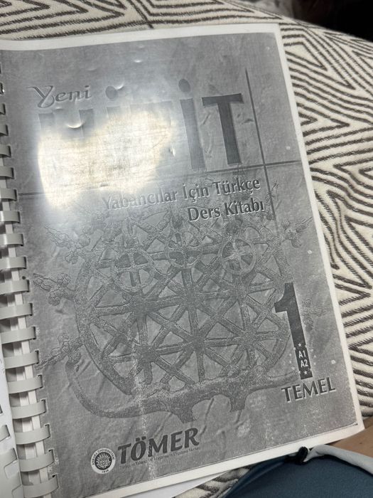 Отдам даром книги Турецкого языка. А1 полностью, А2 до 5-ой главы.