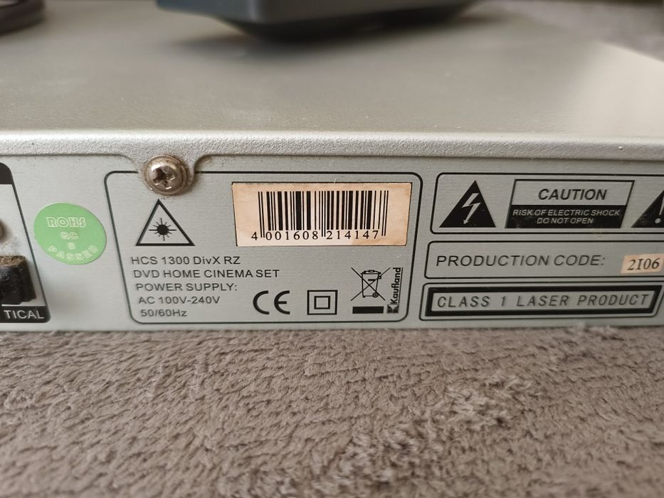 ДВД плейър Dynamic, работещ / DVD Player Dynamic