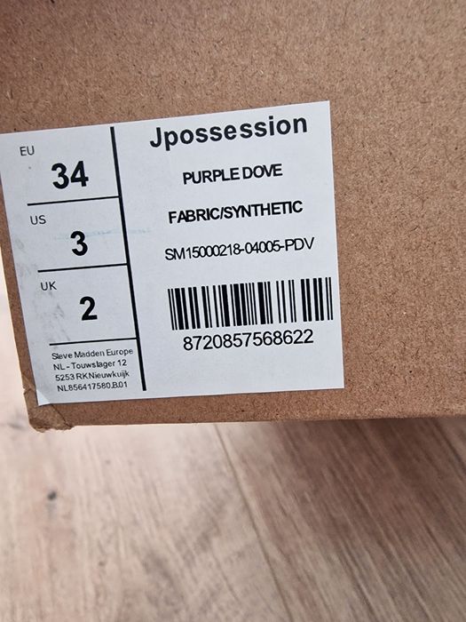 Детски обувки Steve Madden