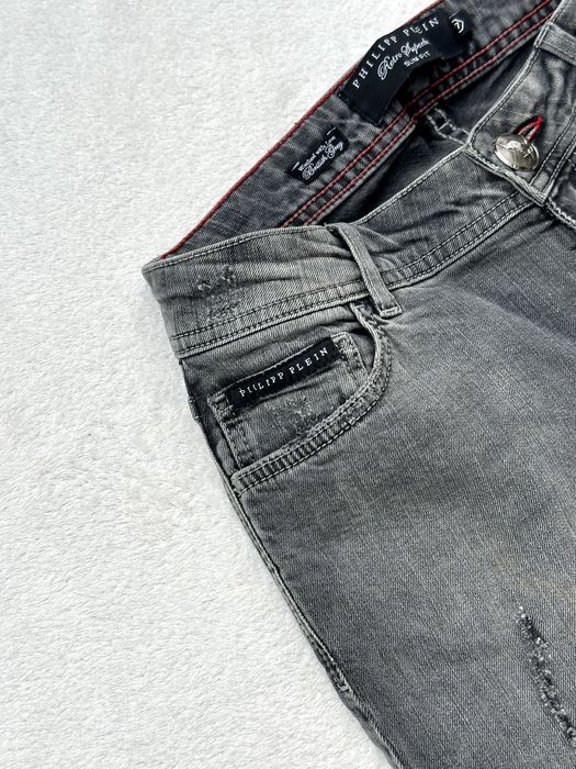 Дамски дънки Philipp Plein (Retro Superhero) - размер 27 (Slim Fit), КАТО НОВИ