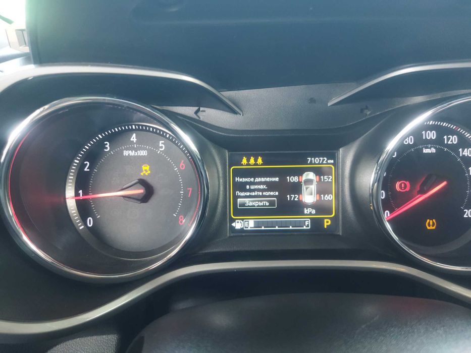 Trker premier  propan gaz balon antiradar kraskasi toza