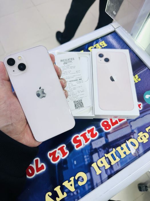 Айфон 13 128гб.