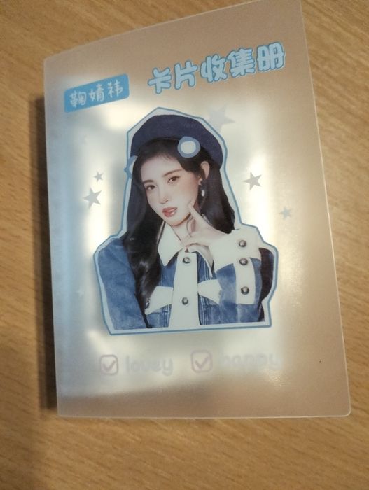 K-pop Port carduri, cărți de vizită, poze,etc