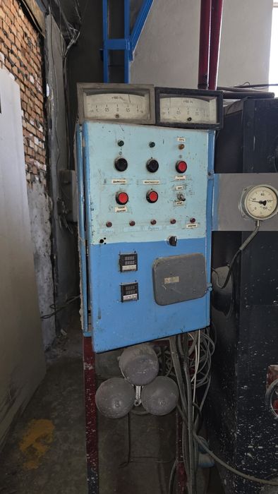 Продается Котельная