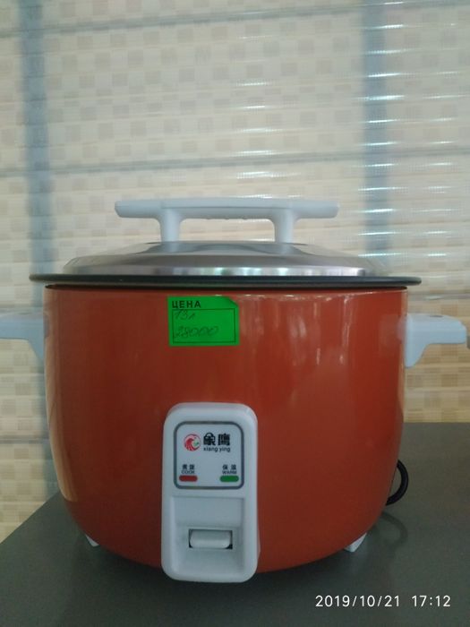 Акция! Рисоварка профессиональная 3,6л