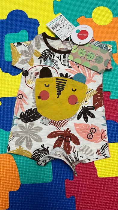 Гащеризон за новородено - boboli