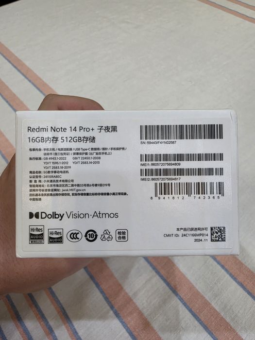 Redmi Note 14 pro+