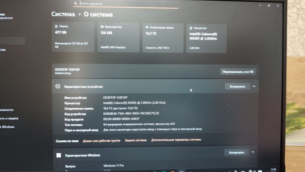 Продам ноутбук 16 гб новый