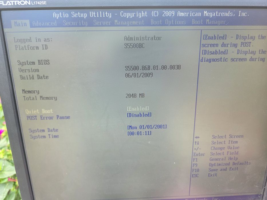 Сервер Xeon E5520