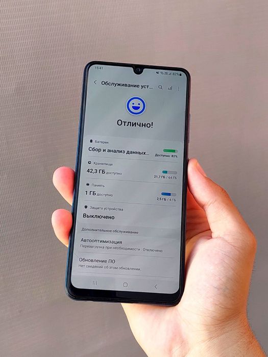 Samsung A32l ochilmagan  karobkali