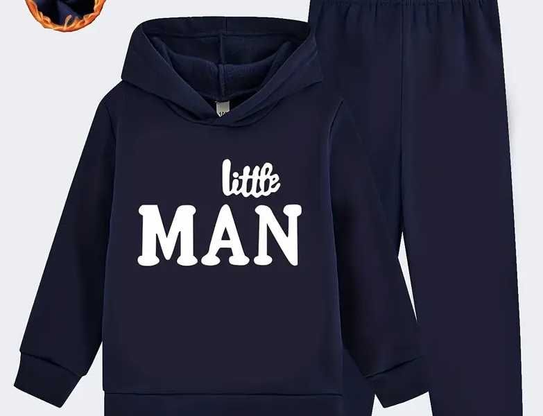 Нов Детски комплект от 2 части