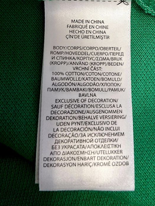 Ralph lauren Polo-Ориг. Тениска Нова!!!
