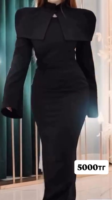 Платья на любой случай