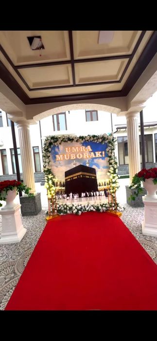 Умра муборак хзматлари