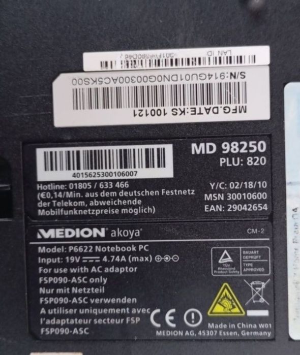 Laptop Medion Akoya