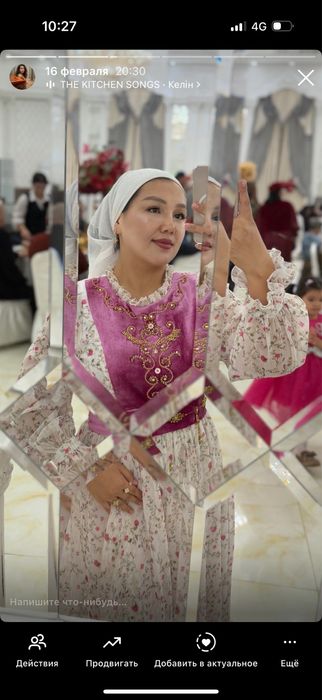 Кәжекей көйлек сатылады