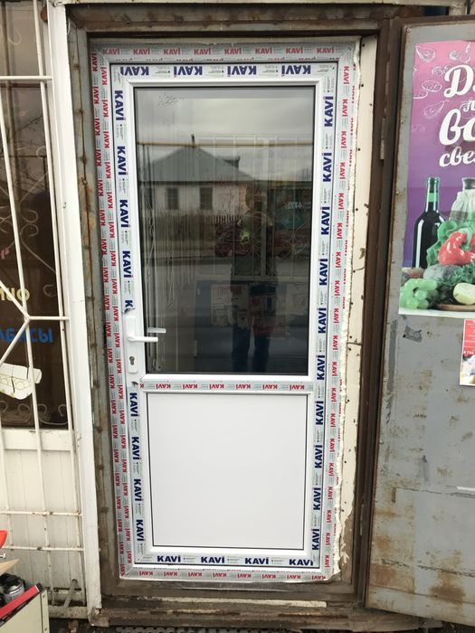 Пластиковые Двери самовывоз