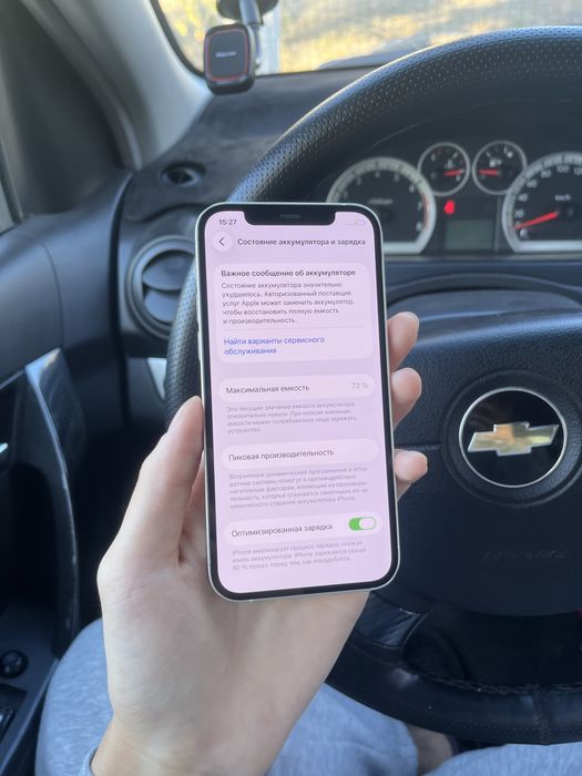 Продам Айфон 12 128gb 73%
