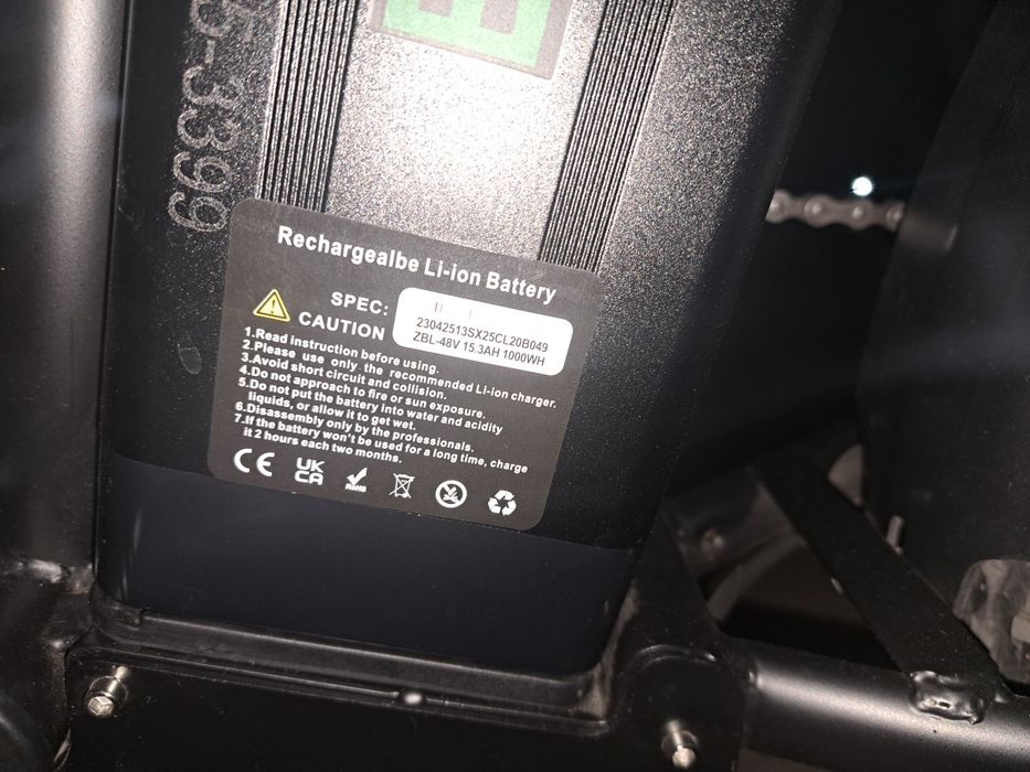 Электровелосипед