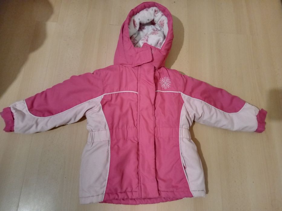 Детски яке за момиче