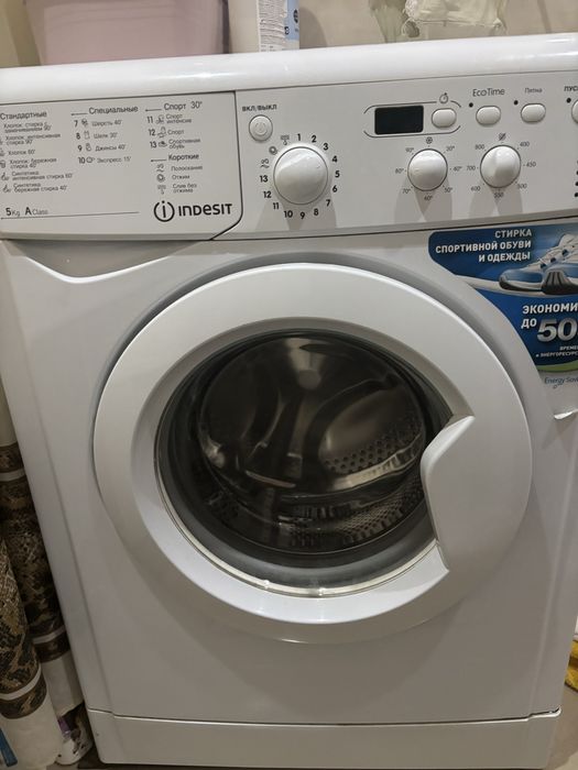 INDESIT Стиральная машина
