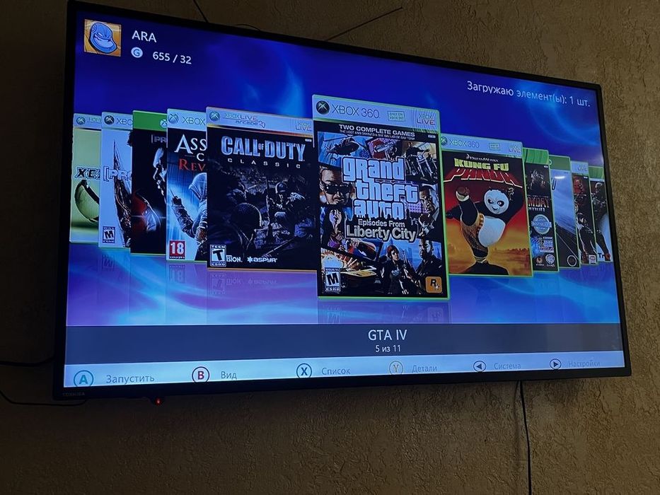 Xbox 360 обмен на айфон