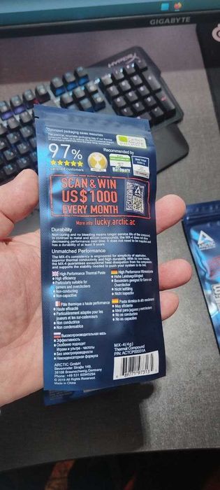 Термопаста ARCTIC MX 4/4Грамма