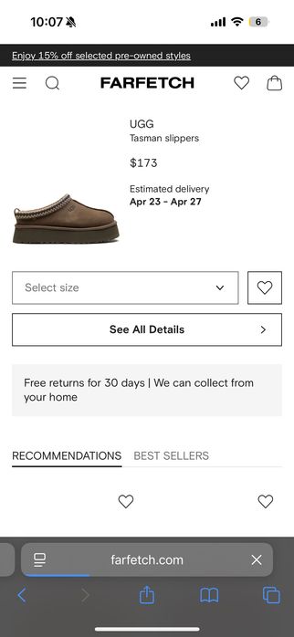 UGG пантофи оригинални