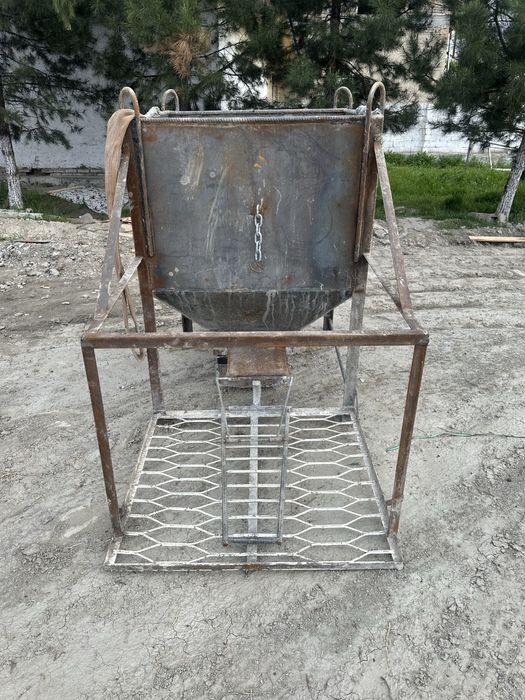 Калаколчик 1.2 куба