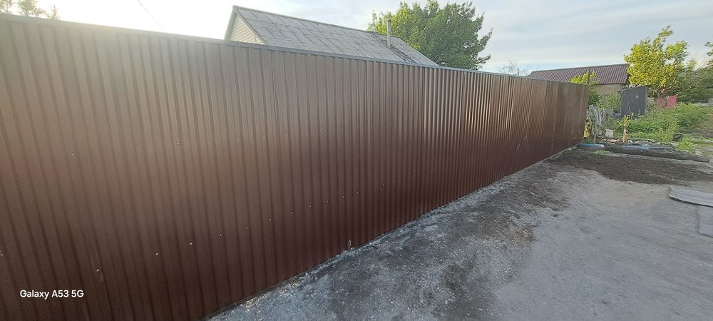 Сварочные работы