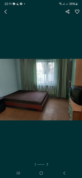 Сдается в аренду времянка